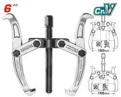 Съемник подшипников 2-зажимной 6 " THTGP266