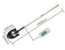Лопата с деревянной ручкой 1470 мм THTHW0201