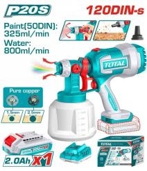 Беспроводной пистолет-распылитель TSGLI20042