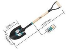 Лопата с деревчнной ручкой 1020 мм THTHW0101