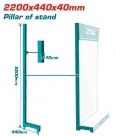 Стенд для электричеких инструментов PMST02Z