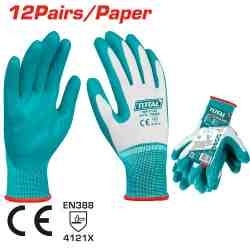 Перчатки нитриловые с манжетой TSP12102 фото 1