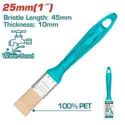 Кисть плоская 25 мм THT840106 фото 1