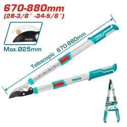 Сучкорез с телескопическими ручками THTS1527406 фото 1