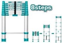 Телескопическая лестница 8 шагов THLAD08081  THLAD08081 фото 1