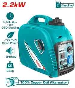 Генератор Бензиновый 2.2kw (инверторный) TP530001 фото 1