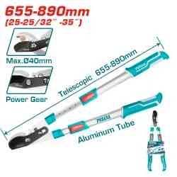 Сучкорез с телескопическими рукоятками THTA1527406 фото 1