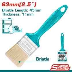Кисть малярная 63мм THT845256 фото 1