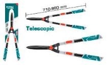 Кусторез с телескопическими рукоятками 710-860мм THTS1516306 фото 1