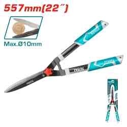 Кусторез ручной 557мм THT1516301 фото 1