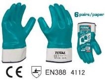 Перчатки из синтетического каучука XL TSP12105 фото 1